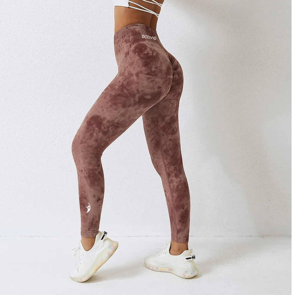 Brown scrunch leggings